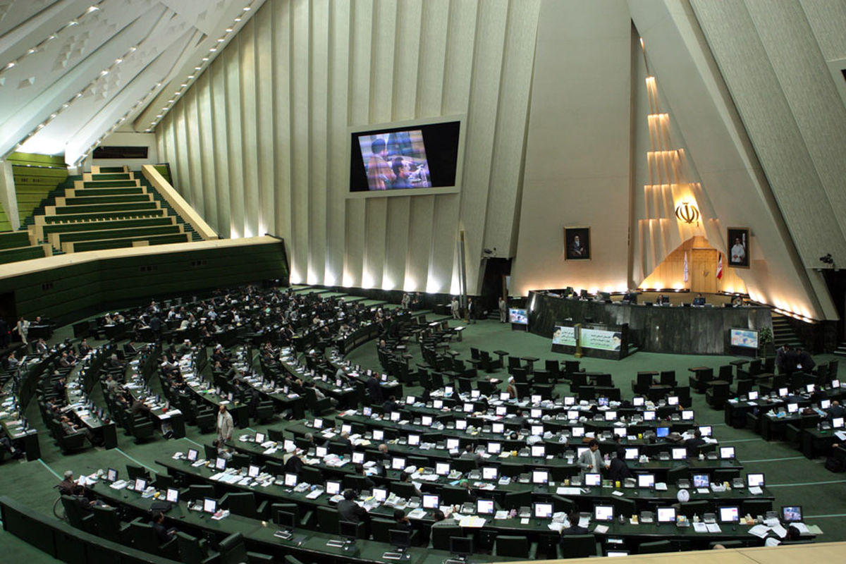 مخالفت مجلس با سلب فوریت از طرح اعطای تابعیت به فرزندان زنان ایرانی با اتباع خارجی