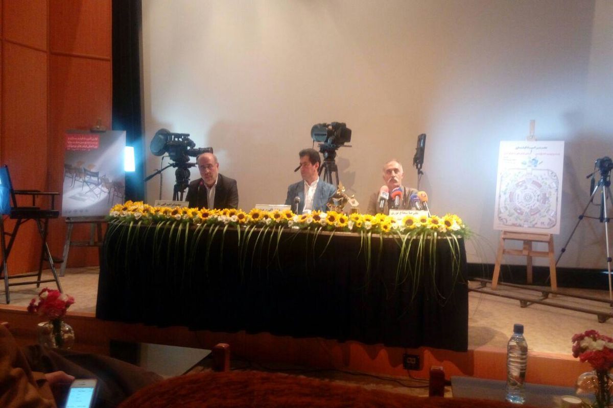 برگزاری نشست خبری ۲۹ جشنواره فیلم نوجوان همدان  در بنیاد فارابی تهران