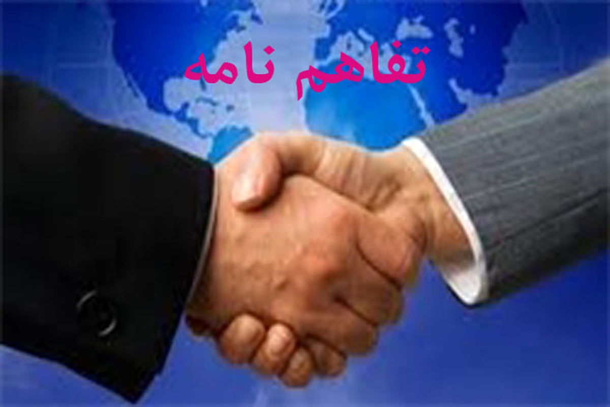 امضای تفاهمنامه شرکت نووو نوردیسک و سازمان غذا و دارو برای ساخت بزرگترین کارخانه تولید دارو در ایران