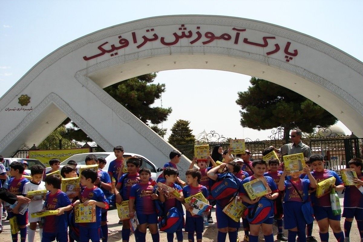 جشن مهر در پارک آموزشی ترافیک برگزار می شود