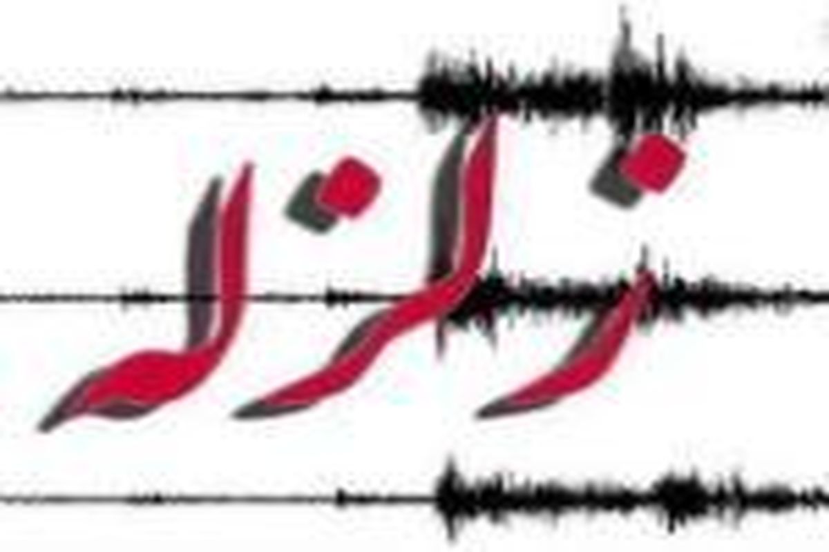 ارائه خدمات به یک مصدوم حادثه زلزله فیروزکوه