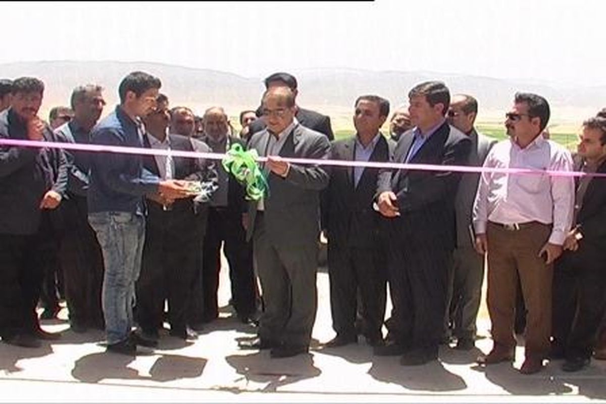 افتتاح ۴ طرح کشاورزی و دامپروری در کرمانشاه