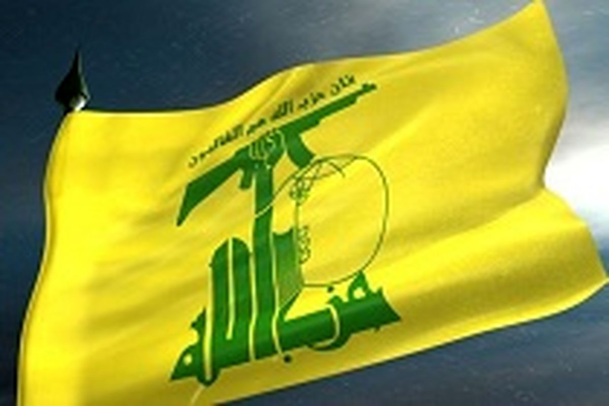 حزب الله لبنان یک جاسوس را دستگیر کرد