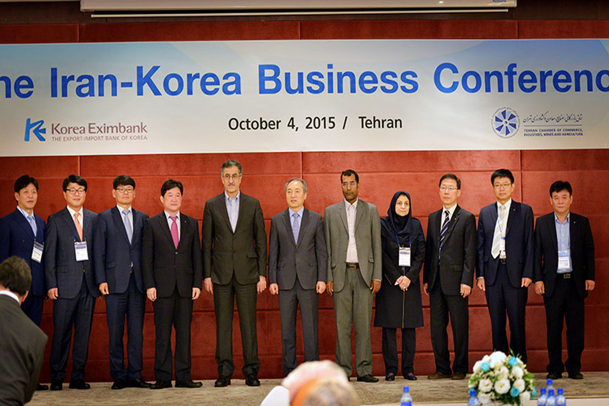 همایش بزرگ سرمایه گذاری ایران و کره جنوبی