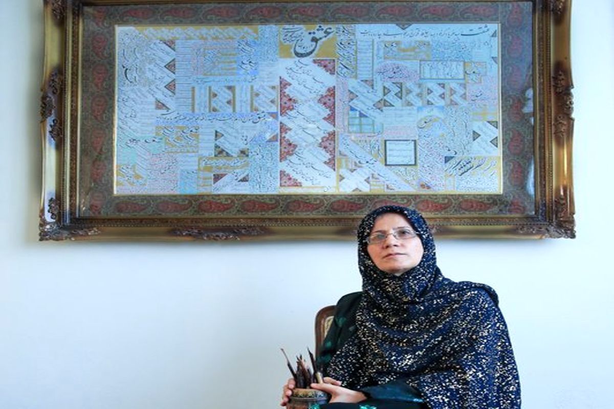 آغاز به‌ کار نمایشگاه خط بانوی خوشنویسی ایران در کرمانشاه