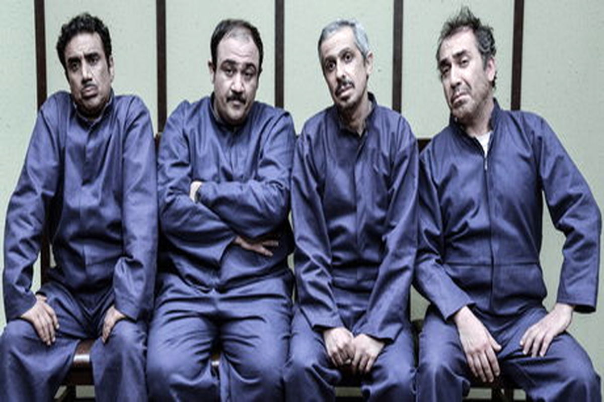 بازیگران «در حاشیه۲» در زندان + عکس
