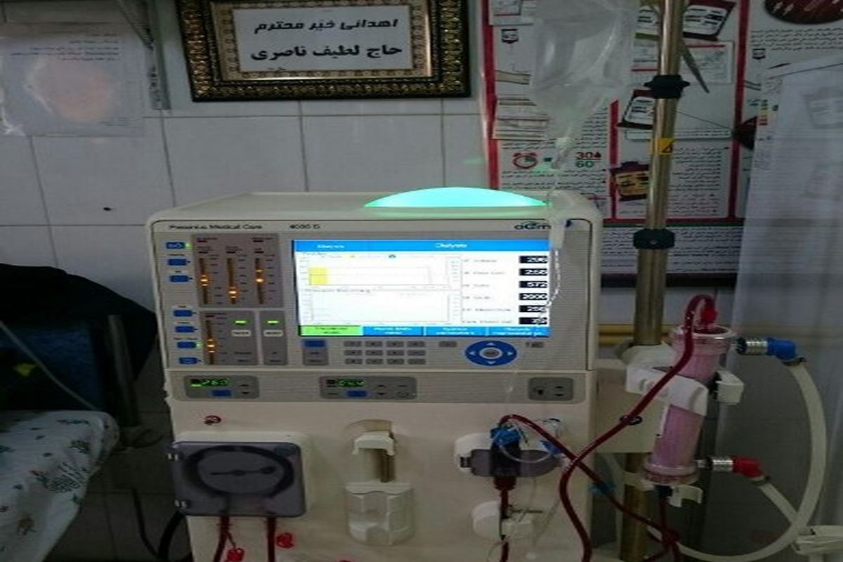دو دستگاه ماشین دیالیز به بیمارستان امام خمینی(ره) توسط خیر کوهدشتی اهدا شد