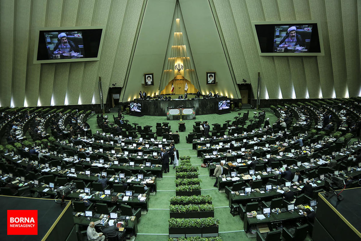جلسه علنی مجلس با ۹۰ نماینده غایب آغاز شد
