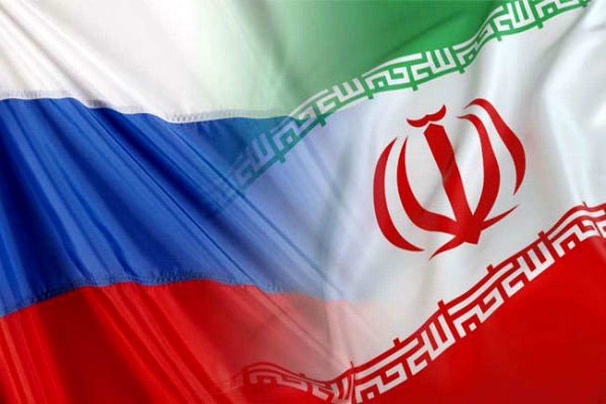 کمیسیون مشترک اقتصادی ایران-روسیه برگزار می‌شود