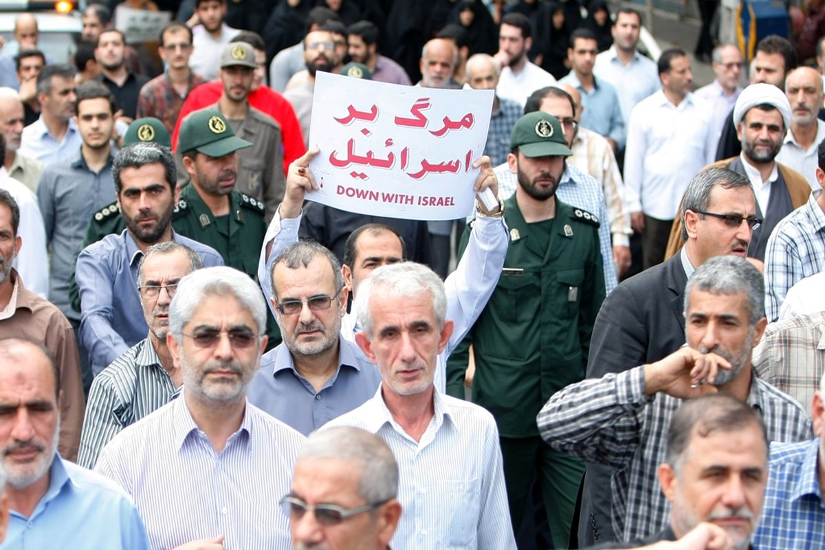 راهپیمایی اعتراض‌آمیز مردم همدان نسبت به حوادث مکه