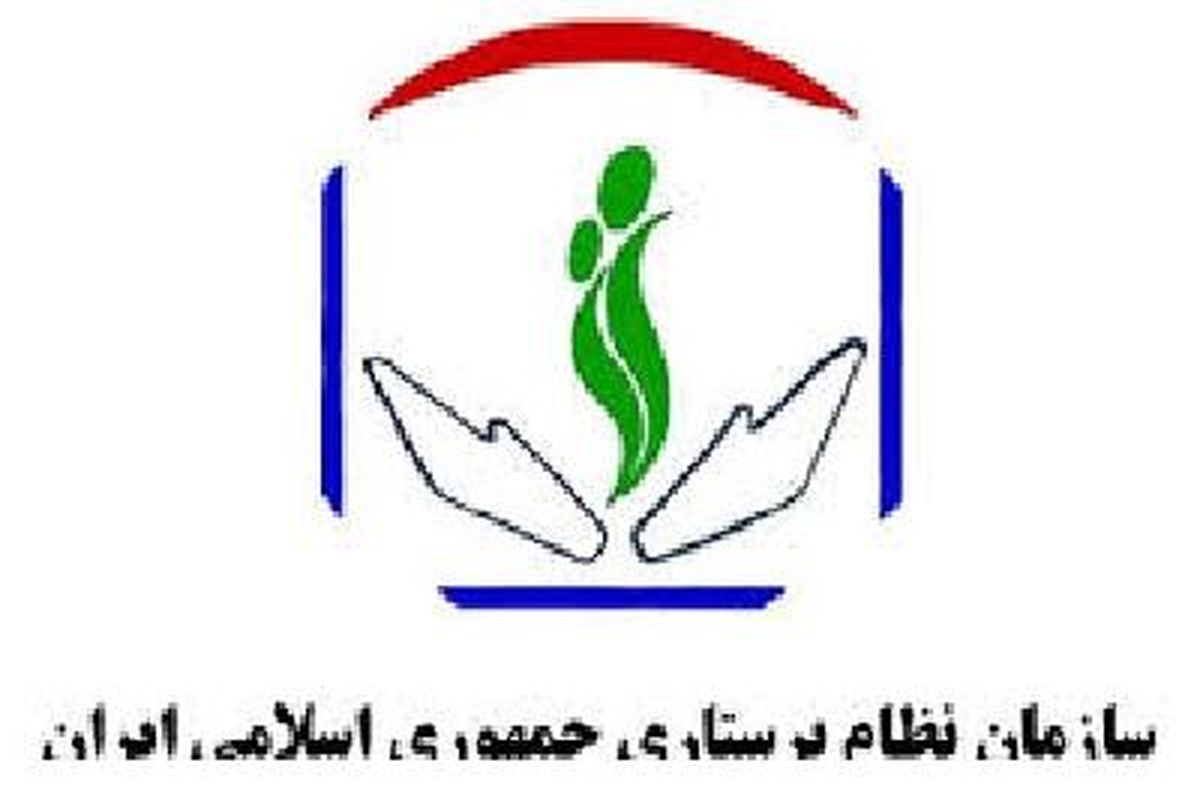 تایید صلاحیت ۱۶۶ نفر از داوطلبین چهارمین دوره انتخابات شورایعالی سازمان نظام پرستاری