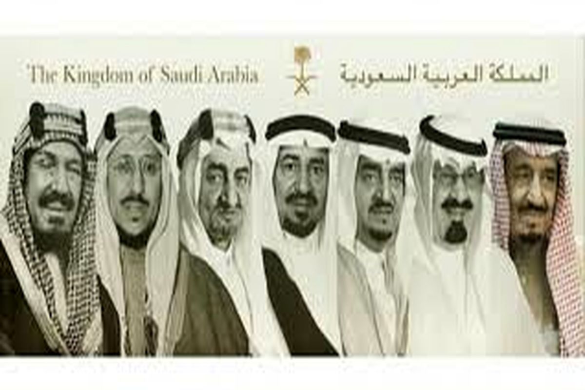 رسوایی‌های خاندان آل سعود