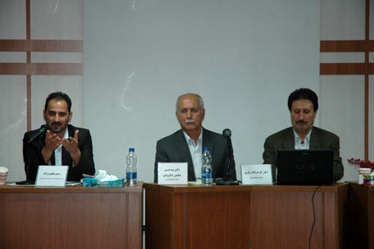 نشست علمی-تخصصی جوانان و مصرف گردشگری به کار خود پایان داد