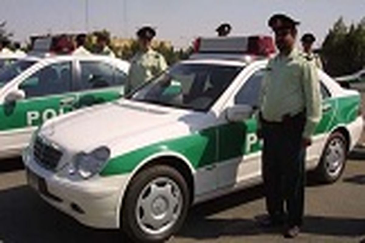 اخبار پلیس فارس