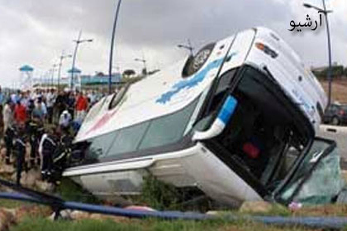 واژگونی اتوبوس در جاده هراز با ۳۵ کشته و زخمی