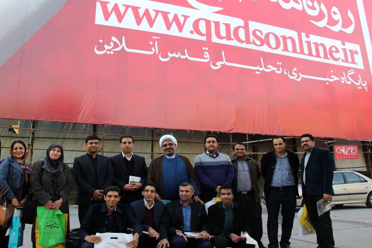 تور دو روزه بازدید سردبیران و نمایندگان نشریات محلی سیرجان از نمایشگاه مطبوعات در تهران