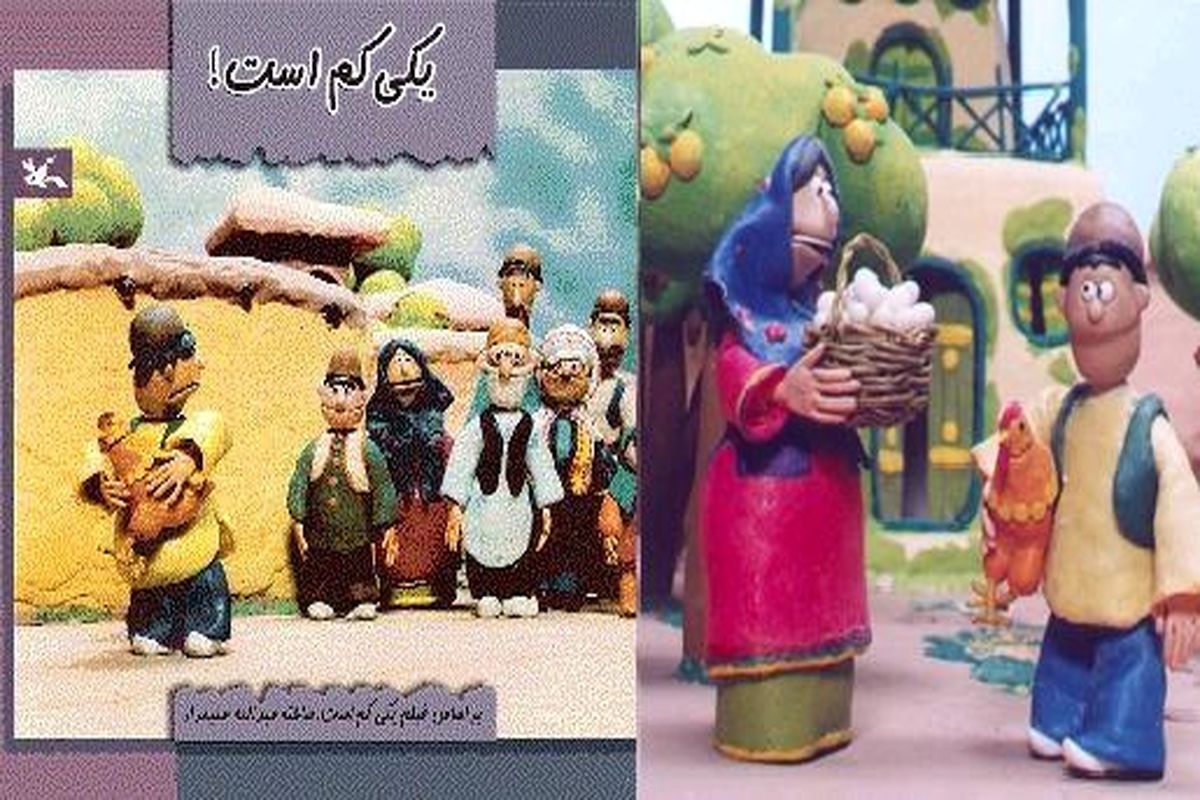 کودکان خوزستانی فیلم هایی که بر اساس کتاب های داستانی ساخته شده اند را می بینند