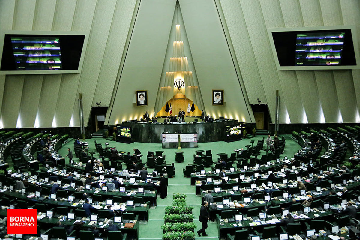 جلسه علنی پارلمان با ۹۱ صندلی خالی آغاز شد
