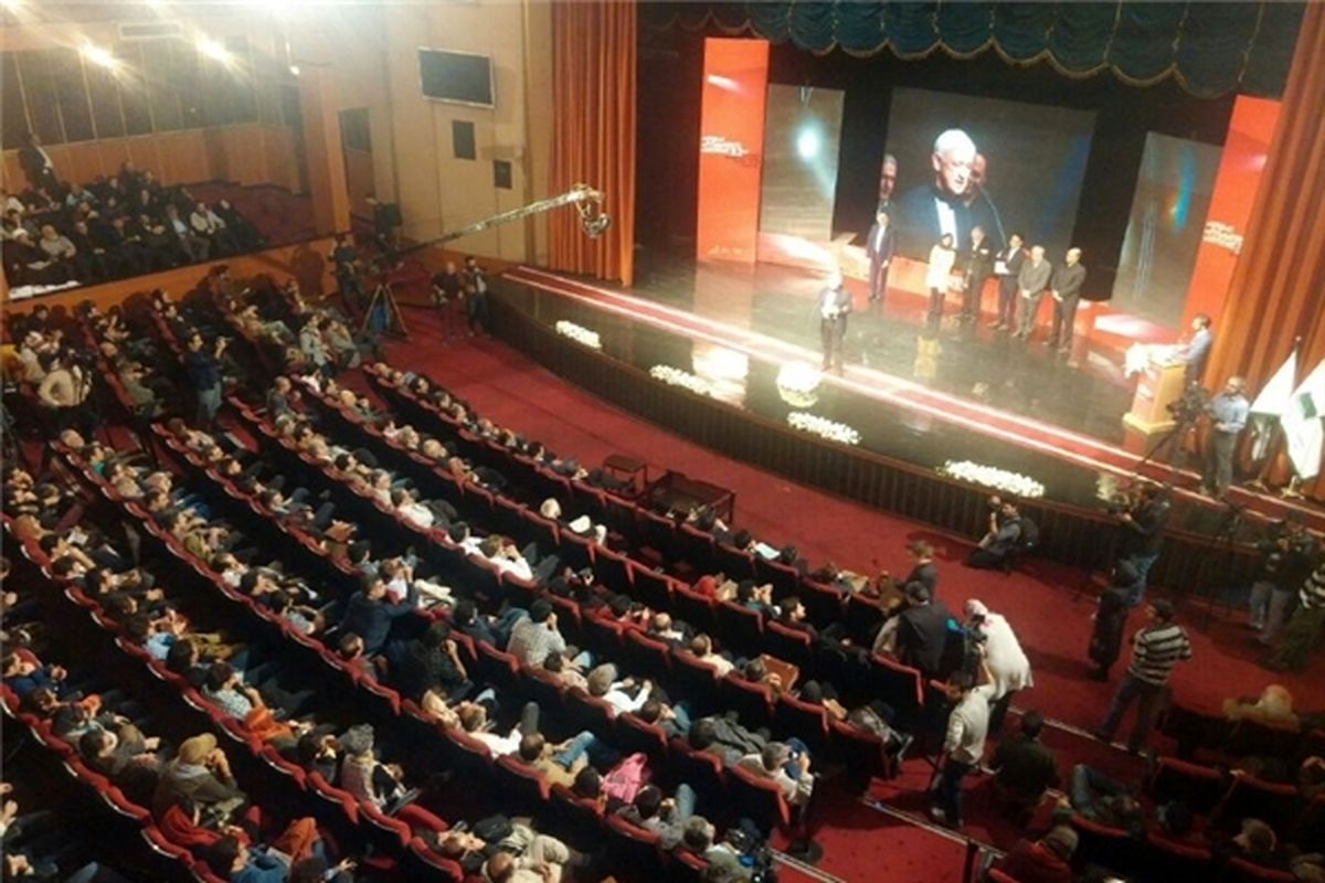 معرفی برگزیدگان جشنواره بین المللی فیلم کوتاه تهران