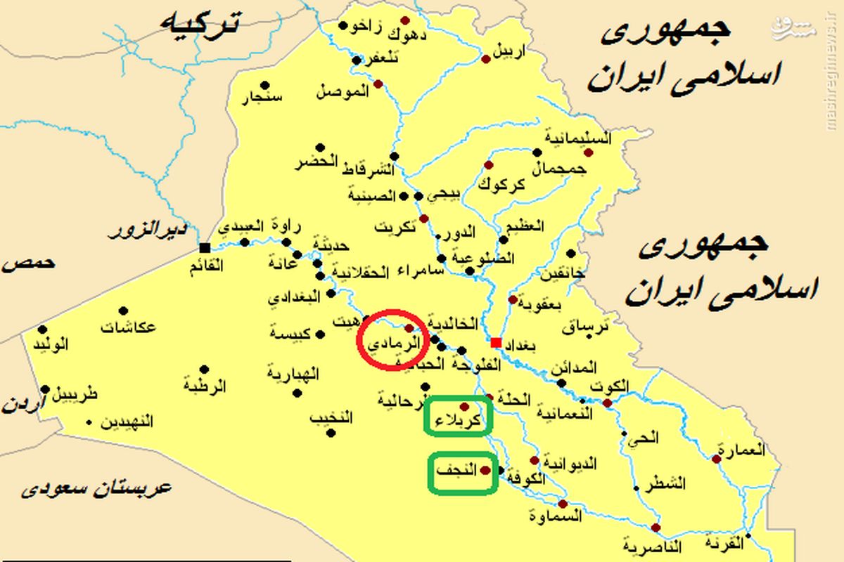 ارتش عراق کنترل نیمی ازشهر الرمادی را در دست گرفت