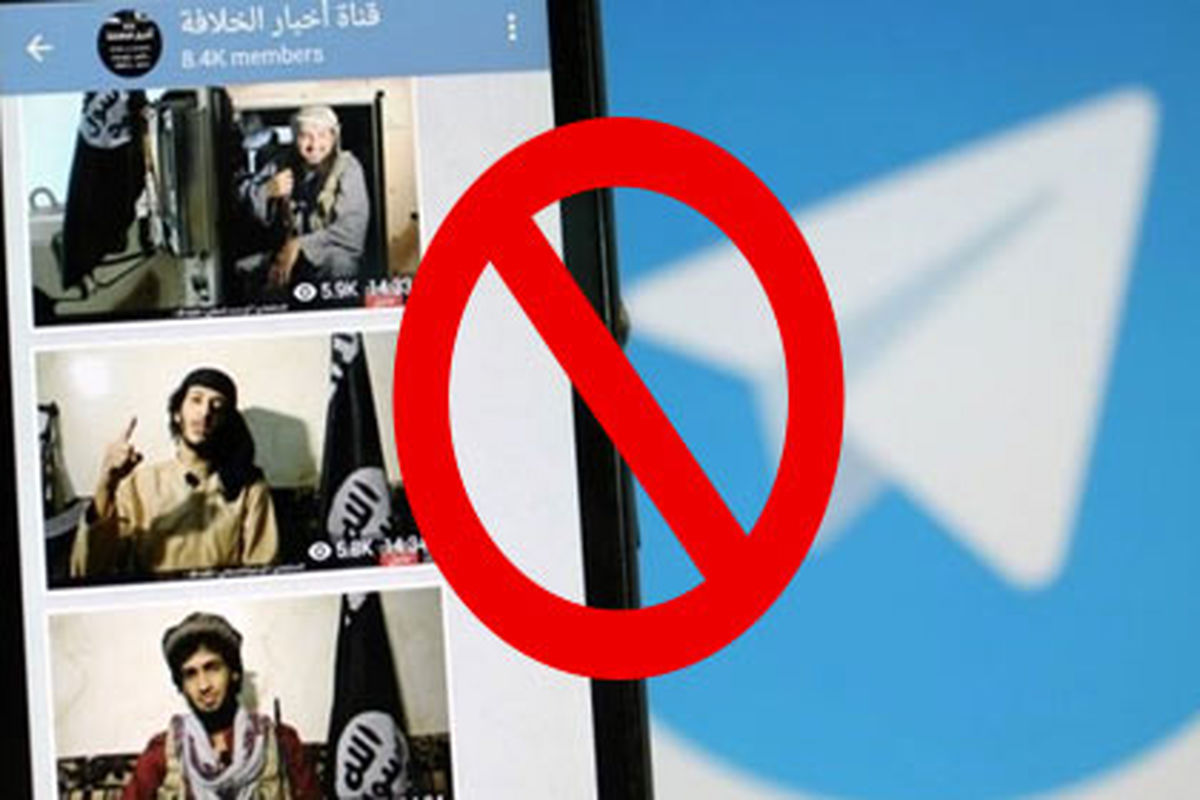 تلگرام ۷۸ کانال مرتبط با داعش را مسدود کرد