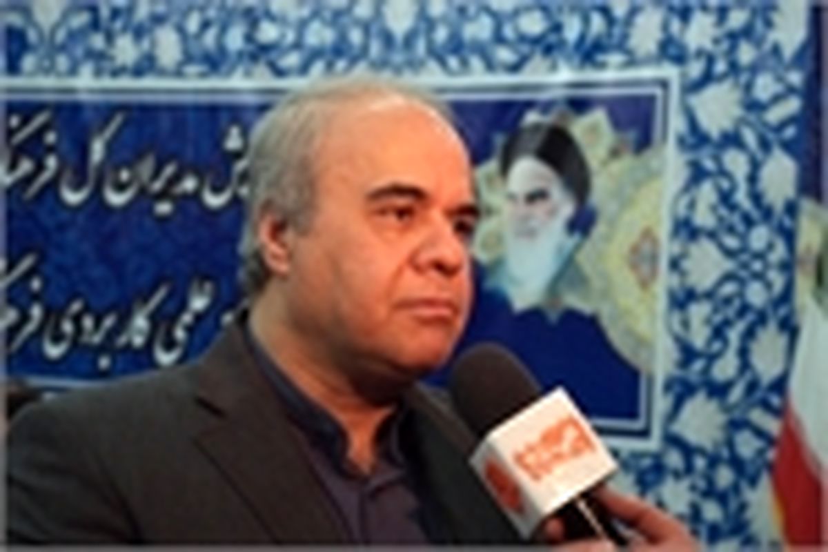 مرکز علمی کاربردی فرهنگ و هنر اصفهان یکی از مراکز نمونه در کشور است