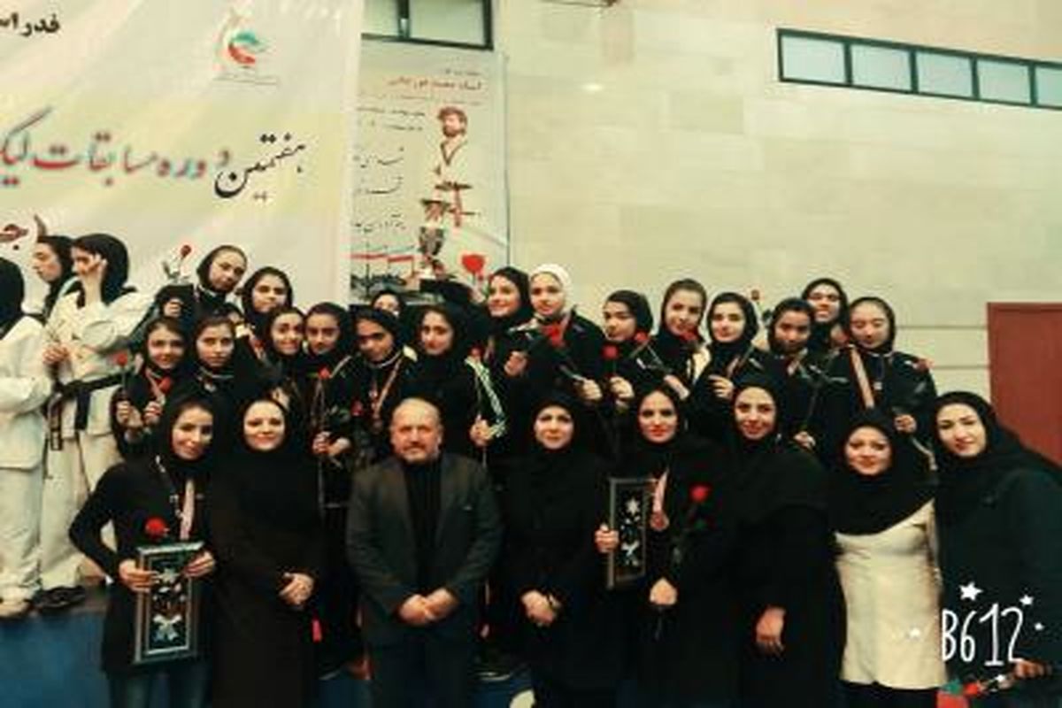 هیئت تکواندوی اصفهان بر سکوی سوم رقابتهای لیگ برتر باشگاه های کشور ایستاد