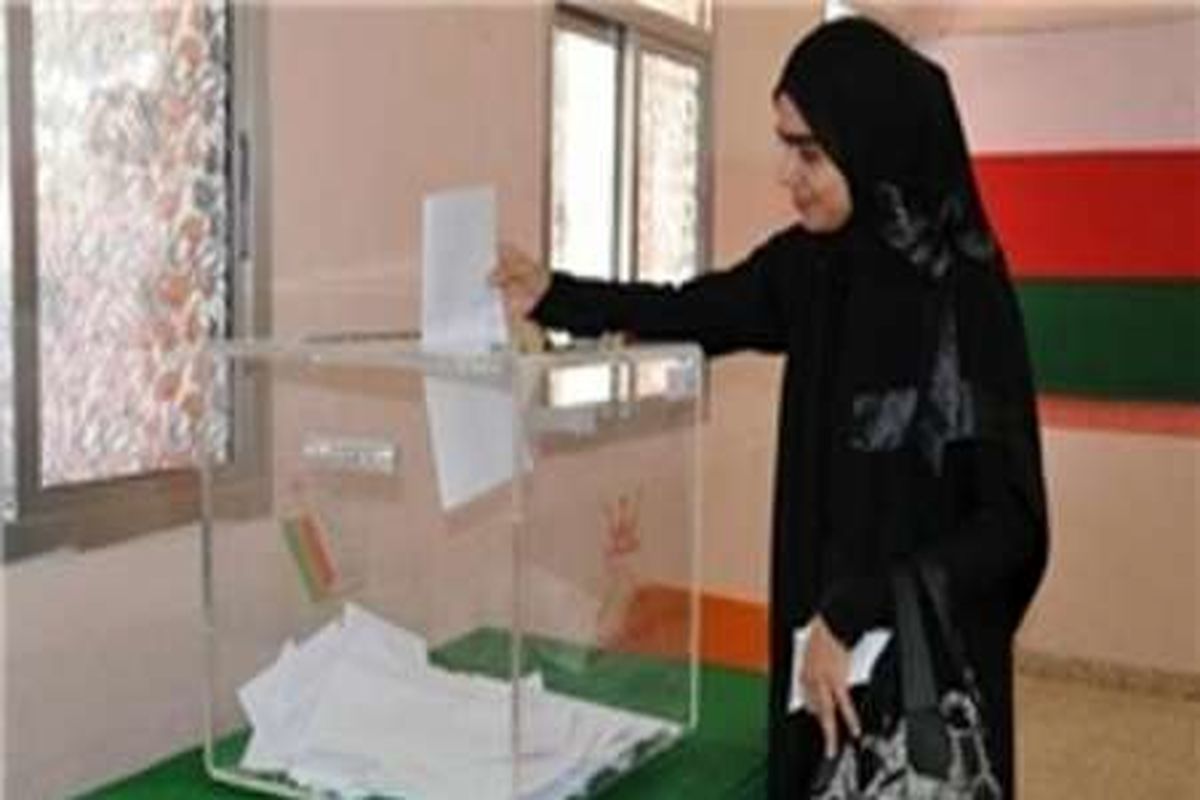 نتایج انتخابات عمان اعلام شد/اولین نماینده زن به پارلمان این کشور راه یافت