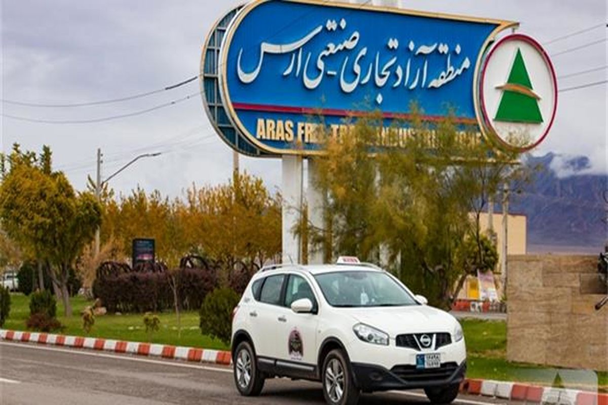 ورود خودروهای VIP به ناوگان حمل و نقل منطقه آزاد ارس