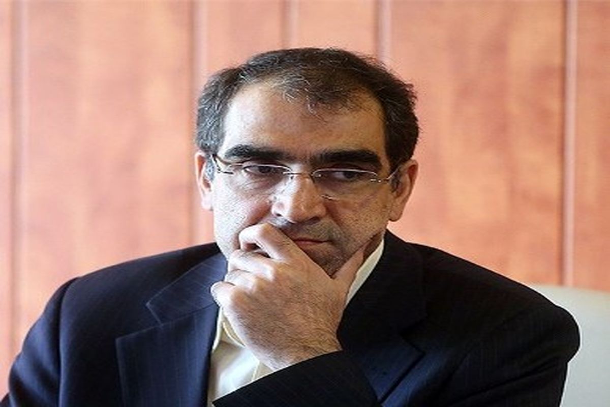 پیام تسلیت وزیر بهداشت به مناسبت درگذشت دکتر نرمین شهپوری