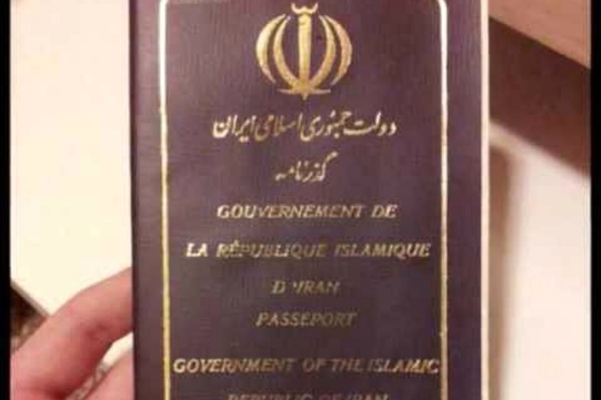 تتلو پاسپورتش را برای خروج از ایران گرفت