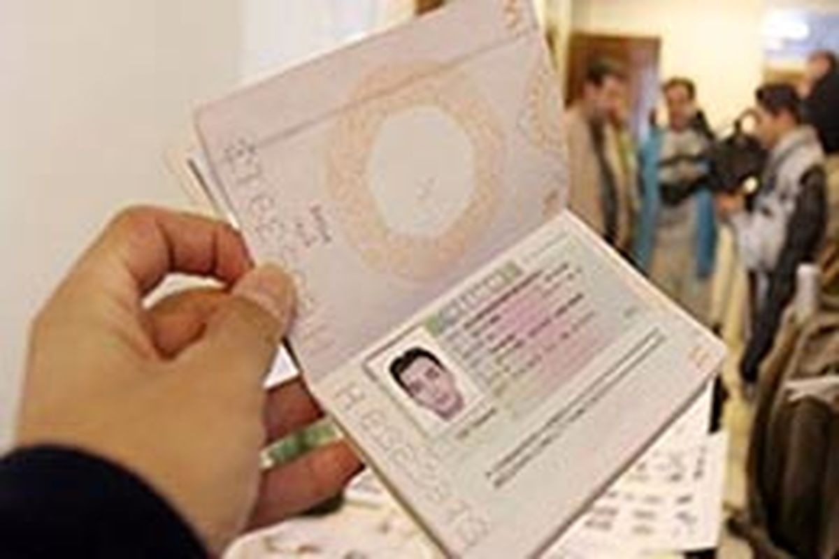 گذرنامه‌ های زائران اربعین حسینی در خوزستان بطور ویژه توزیع می شود