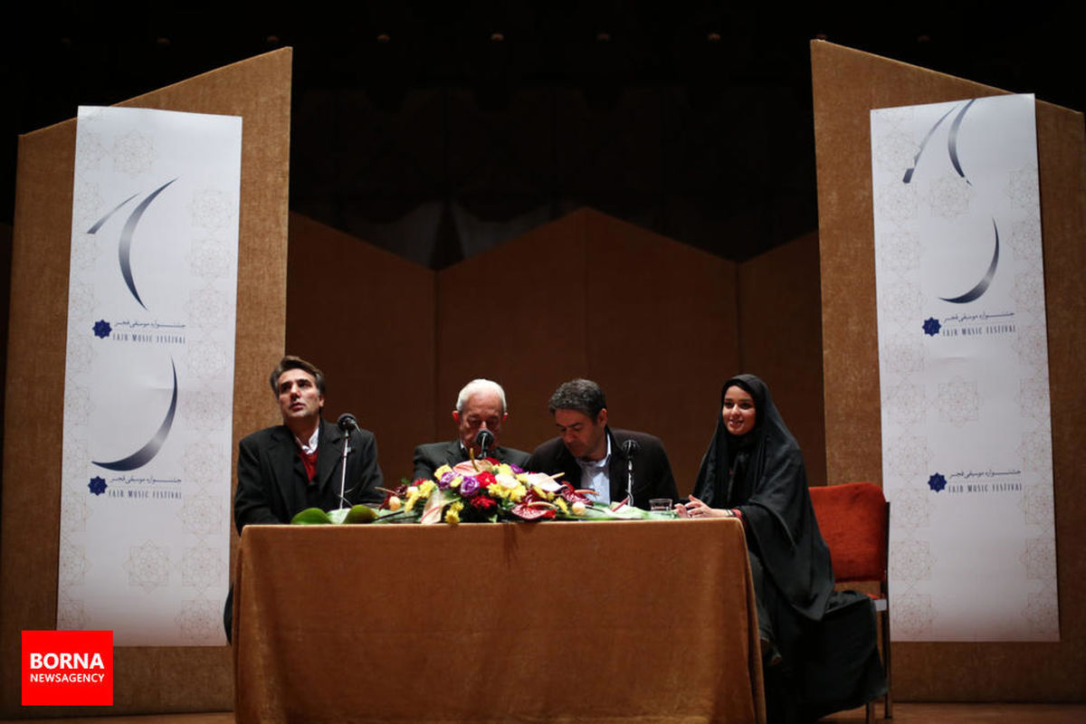 آیین گشایش سی و یکمین جشنواره بین الملی موسیقی در تالار وحدت برگزار شد