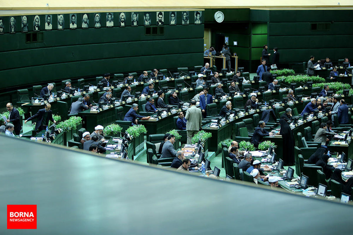 جلسه علنی مجلس پایان یافت/نمایندگان هفته آینده برای سرکشی به حوزه‌های انتخابیه می‌روند