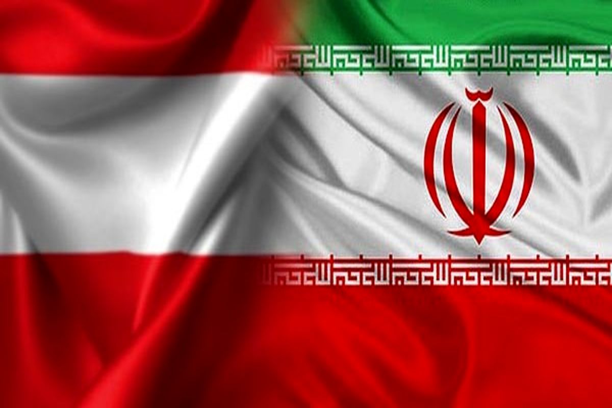 امضای بیش از ۲ میلیارد دلار تفاهم نامه همکاری بین اتاق های بازرگانی ایران و اتریش