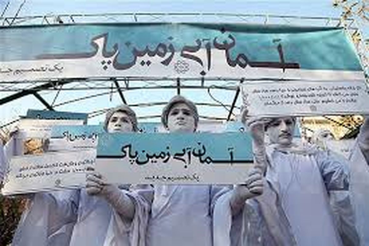 دانش آموزان غرب تهران  همیاران ترویج فرهنگ بازیافت شدند