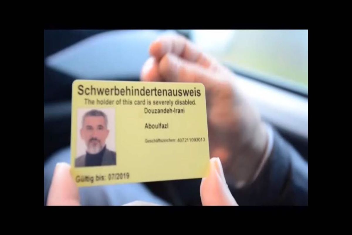روایتی از زندگی جانبازی که به آلمان پناهنده شد
