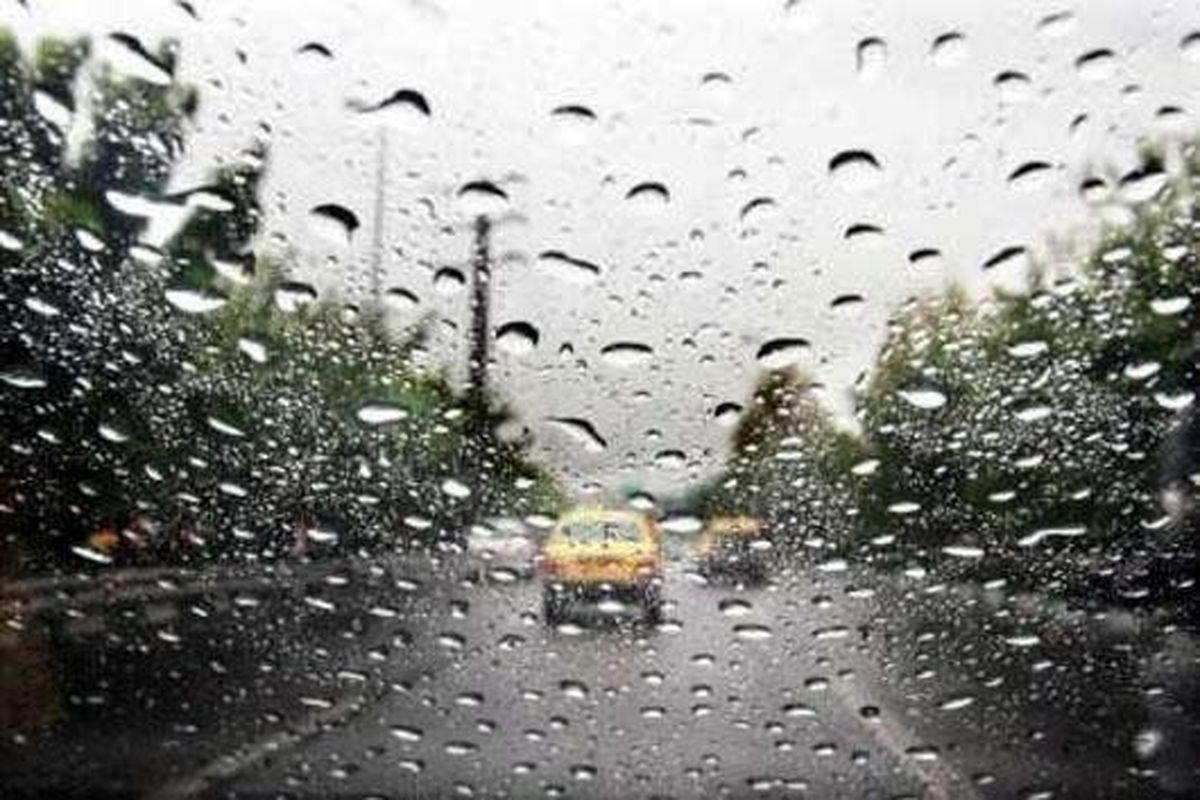 هشدار هواشناسی هرمزگان در خصوص رگبار باران، رعد وبرق و احتمال ریزش تگرگ