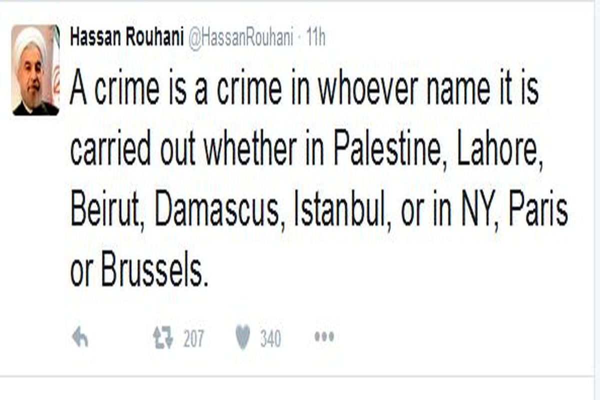 نباید از اجلاس سازمان همکاری اسلامی تفرقه در میان امت اسلامی برخیزد