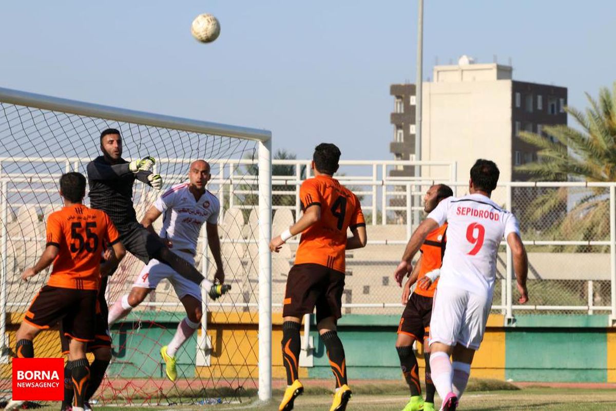 برد شیرین سپیدرود رشت وتساوی رهپویان رضوانشهر