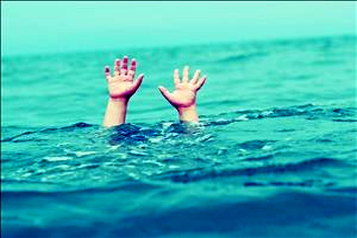 کودک ۴ ساله در جوی آب غرق شد