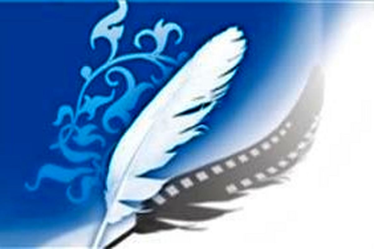 هیات مدیره و بازرس انجمن فیلم و سینمای آذربایجان شرقی انتخاب شدند