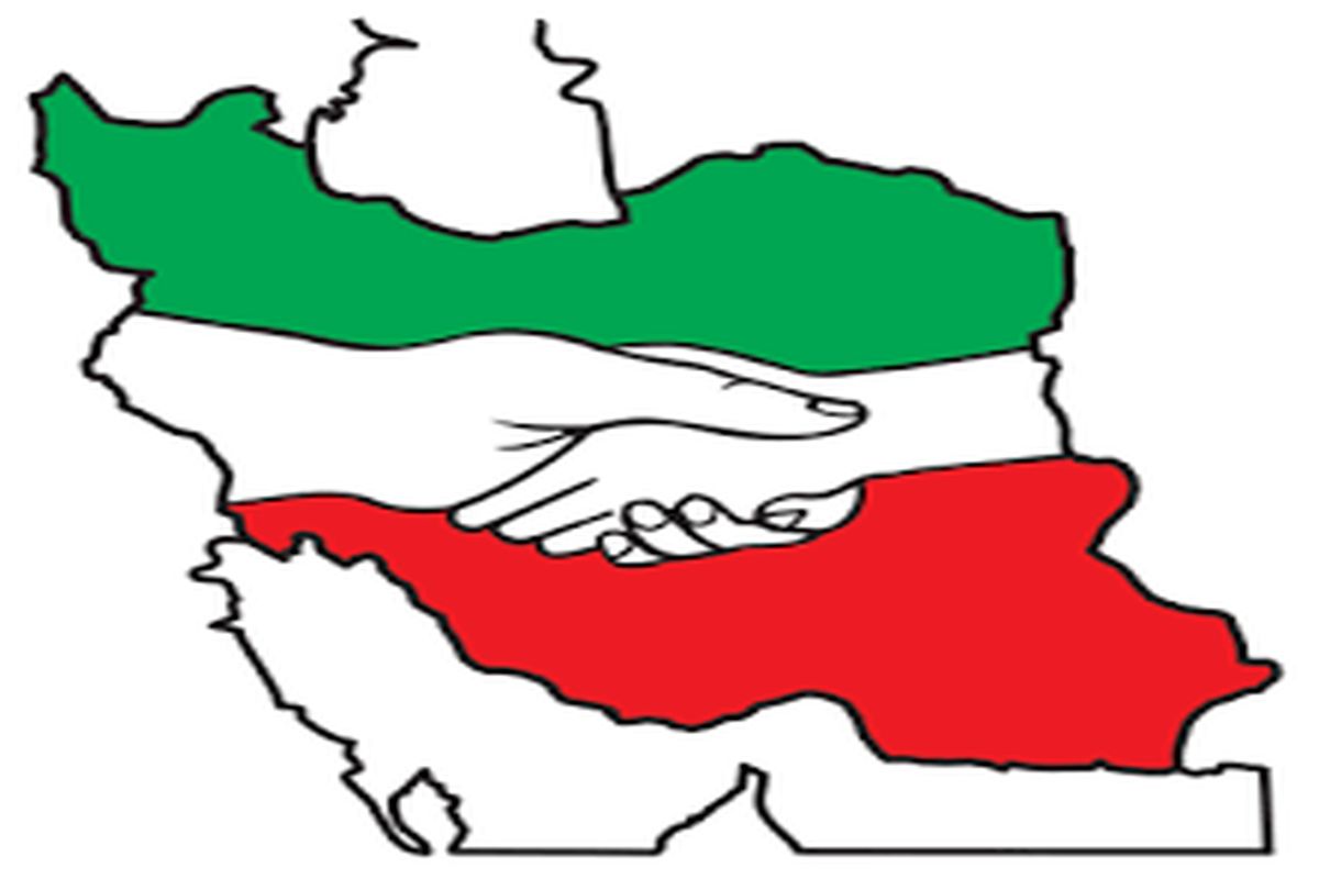 اتفاقات مهم سیاسی در آذر ماه ۹۴