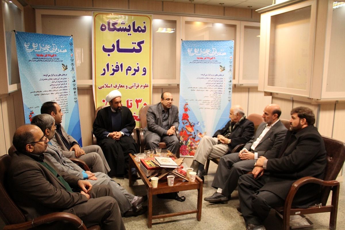 لزوم استفاده از تکنیک های روز برای آشنایی جوانان  با معارف اسلامی و دینی