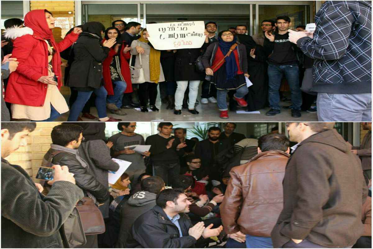 اعتراض دانشجویان دانشگاه تربیت مدرس ۴ روزه شد