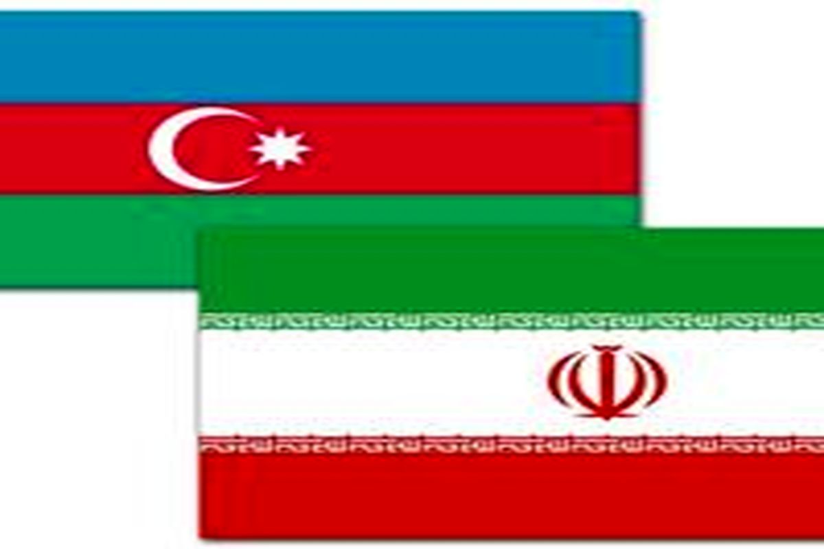 صدور روادید اینترنتی جمهوری آذربایجان برای اتباع ایرانی