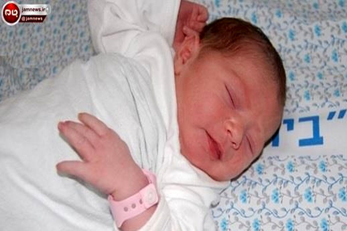 نوزادی که قانون اسپانیا را مضحکۀ جهان کرد!