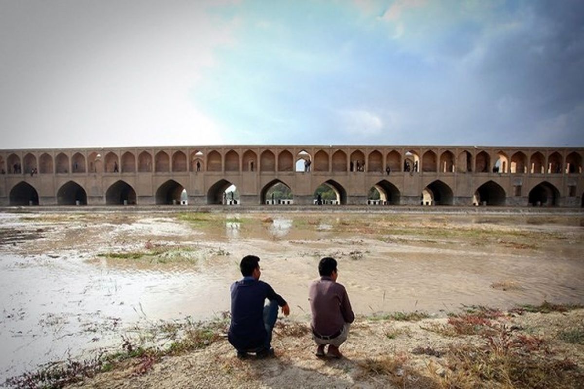روز جمعه آب به حوالی شهر اصفهان می رسد