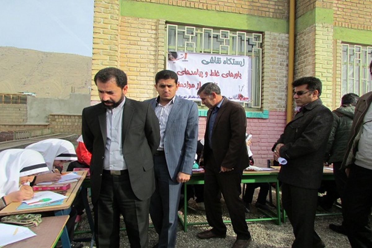 ایستگاه نقاشی با موضوع اعتیاد درشهرستان سیروان برگزارگردید