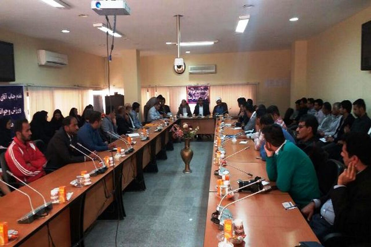 چهارمین جلسه ی ستادساماندهی جوانان بستک تشکیل شد